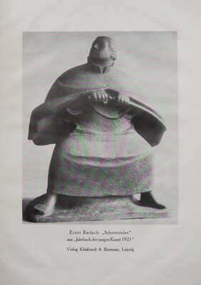 [Немецкая книга. Спецвыпуск Россия]. Leipzig: Deutsche gesellschaft fur auslandsbuchhandel, 1923.